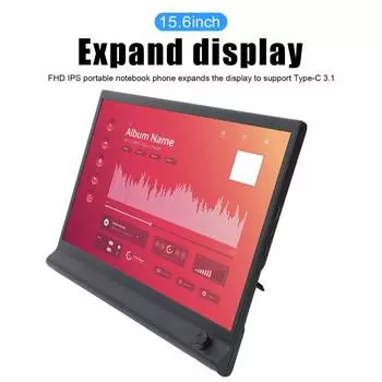 15,6-дюймовый FHD IPS ноутбук монитор расширения экрана с держателем 1080P портативный EM1561 экран расширения ноутбук игровой чёрный