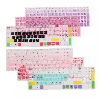 15,6-дюймовый защитный чехол для клавиатуры ноутбука Lenovo Ideapad330C 320, водонепроницаемый