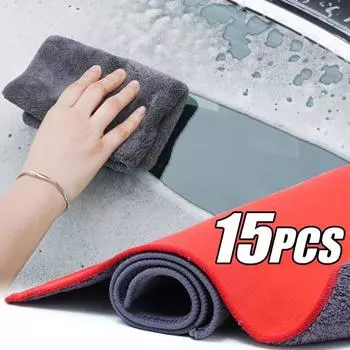 15/9/5/3/1 шт. Полотенце из микрофибры для мытья автомобиля 30x30/40/60 см. Салфетка для сушки и чистки автомобиля. Ткань для ухода за деталями автомобиля. Полотенце для мытья автомобиля. x1