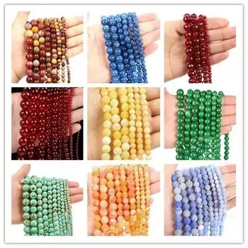 15 дюймов, 4 мм, 91 шт., бусины из натурального камня, агат, кварц, лазурит, нефрит, круглые свободные бусины для изготовления ювелирных изделий, браслет «сделай сам» Navy Blue Glass