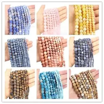 15 дюймов, 6 мм, 61 шт., бусины из натурального камня, матовый тигровый глаз, агат, кварц, лазурит, нефрит, опал, круглые свободные бусины для изготовления ювелирных изделий, браслет «сделай сам» Turquoise бирюзовый