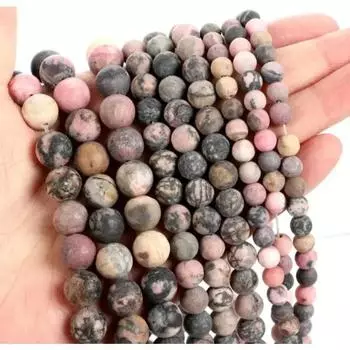 15 дюймов мода натуральный камень матовый родохрозит шарм свободная бусина DIY круглые бусины ювелирные аксессуары 4mm approx 91pcs