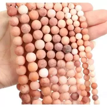 15 дюймов модный натуральный камень матовый розовый авантюрин шарм свободная бусина DIY круглые бусины ювелирные аксессуары 4mm approx 91pcs