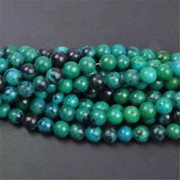 15 дюймов натуральный зеленый лазурит для изготовления ювелирных изделий, круглые свободные бусины, аксессуары для браслетов своими руками 4/6/8/10 мм 4mm about 91pcs