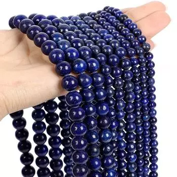 15-дюймовые бусины из синего лазурита 4/6/8/10 мм, натуральные свободные бусины-разделители для изготовления ювелирных изделий своими руками, креативные аксессуары для браслетов 4mm about 91Pcs