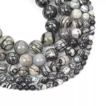 15-дюймовые черные бусины-сетки 4/6/8/10 мм, натуральные свободные бусины-разделители для изготовления украшений своими руками, креативные аксессуары для браслетов 4/6/8/10 мм 4mm about 91Pcs