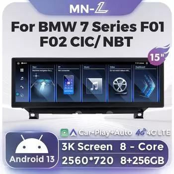 15-дюймовый 3K-экран Android All in one для android bmw e70 x5 bmw x6 e71 автомобильный радиоприемник мультимедийный плеер для Carplay Android Auto BT 4G
