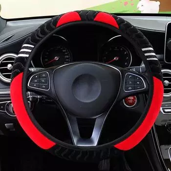 15-дюймовый автомобильный чехол на руль, эластичный теплый противоскользящий чехол на колесо, автомобильные аксессуары розовый
