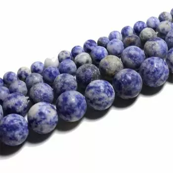 15-дюймовый браслет из натуральных камней, круглая бусина с синими точками для изготовления ювелирных изделий 4 6 8 10 мм 4mm about 91Pcs