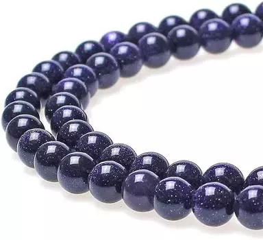 15-дюймовый натуральный голубой песок бусина своими руками для изготовления браслета, ожерелья, подвески, серег 4mm about 91Pcs