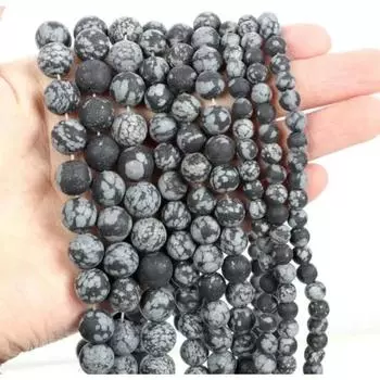 15-дюймовый натуральный камень матовый снежинка камень шарм свободная бусина DIY круглые бусины ювелирные аксессуары 4mm approx 91pcs