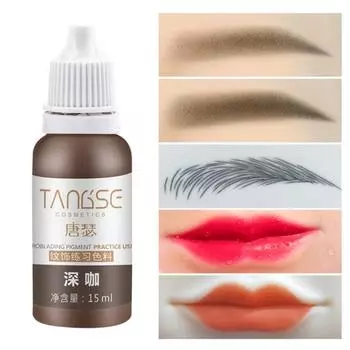 15 г Универсальный Простой Эксплуатации Никаких Побочных Эффектов Татуировки Жидкий Цветной Перманентный Пигмент для Взрослых светло-серый