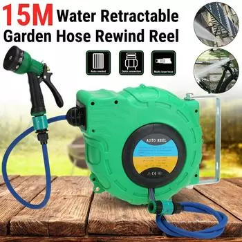 15 м настенная автоматическая катушка, выдвижная катушка для садового шланга, катушка для воды, уличный распылитель воды, инструмент для гаража, автомобиля