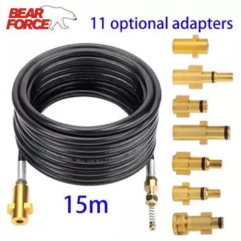 15 м шланг для мойки под высоким давлением для прочистки сточных вод, комплект для промывки канализационных стоков, засорение труб, шнур для мойки под высоким давлением