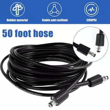 15 м шланг высокого давления для мойки автомобиля, удлинитель для шланга, замена шланга, 1200 фунтов на кв. дюйм, резьба Bsp M22, защита от перегиба