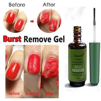 15 мл гель для снятия ногтей, безвредный, деликатный, хороший захват