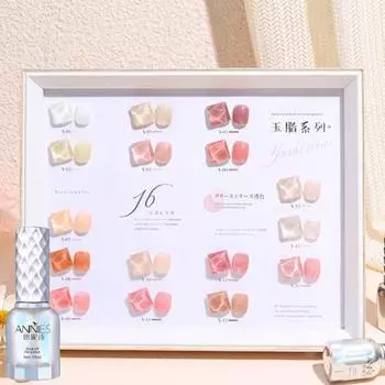 15 мл гель-лак для ногтей телесного цвета желейный гель прозрачный розовый замачиваемый УФ-гель для ногтей для маникюрного магазина 11