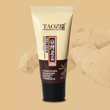 15 мл имбирь, восстанавливающая маска для поврежденных волос, контроль масла, уход, эссенция, питательный крем