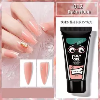 15 мл клей для наращивания безболезненный длительный безопасный быстро наращивающий гель для ногтей для вечеринки 8