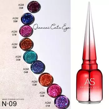 15 мл лак для ногтей безопасные ингредиенты сверкающий не раздражающий высокопигментированный потрясающий визуальный эффект декоративный экологически чистый жидкий лак для ногтей клей DIY