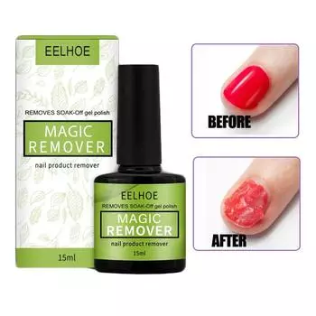 15 мл Magic Fast Remover Средство для снятия гель-лака для ногтей УФ-гель для снятия гель-лака Базовое средство для верхнего слоя Чистое средство для удаления 15ml