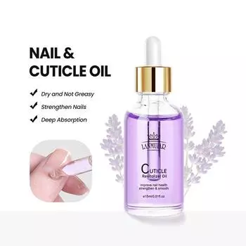 15 мл масло для ногтей маникюр уход за ногтями масло для кутикулы лечение ногтей отвердитель тонкие поврежденные ногти Lavender