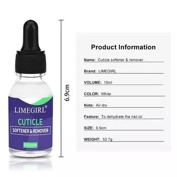 15 мл смягчающее масло для ногтей средство для удаления кутикулы для геля смягчающее отросшие кутикулы устраняющее отшелушивающее средство для ногтей маникюр педикюр