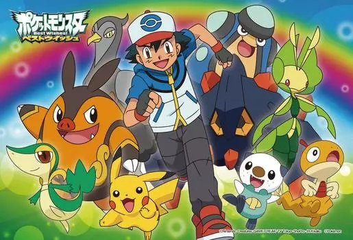 15 Piece Puzzle Pokemon Best Wishes Get Large Piece Children s It! (10x14.7cm)