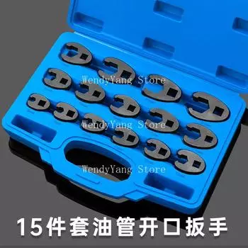 15 Piece Set Of Multifunctional Oil Pipe Wrench, Open End Wrench Head, U-Shaped Joint, 8-24mm Narrow Space Special Tool CHINA