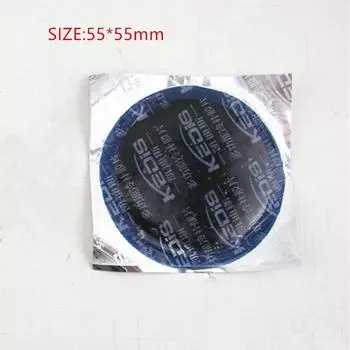 15 шт. 55 мм резиновая круглая радиальная заплата для шин, инструмент для ремонта шин, универсальный размер среднего размера красный