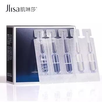 15 шт., эссенция с лактобактериями дрожжей, эссенция для ухода за кожей, увлажняющая, восстанавливающая, увлажняющая, для улучшения сухой кожи