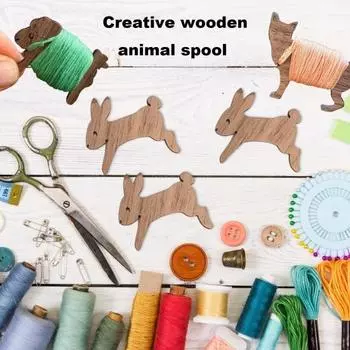 15 шт., деревянная шпулька с нитью для животных и коробкой для хранения, шпулька с изображением кролика, кошки, овцы, вышивки крестиком, нить для вышивки, карта, намоточная пластина, подарок для энтузиаста шитья C