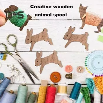 15 шт., деревянная шпулька с нитью для животных и коробкой для хранения, шпулька с изображением кролика, кошки, овцы, вышивки крестиком, нить для вышивки, карта, намоточная пластина, подарок для энтузиаста шитья A
