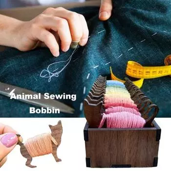 15 шт., деревянная шпулька с нитью для животных и коробкой для хранения, шпулька с изображением кролика, кошки, овцы, вышивки крестиком, нить для вышивки, карта, намоточная пластина, подарок для энтузиаста шитья C