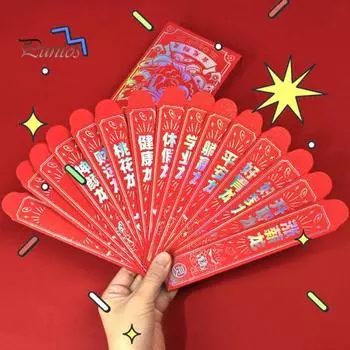 15 шт., китайский дракон, счастливый мешок для денег, красный конверт, изысканный дизайн, хорошие благословляющие буквы, китайский Новый год, красный конверт красный