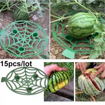 15 шт./лот, арбуз, овощи, подставка для фруктов, подставка для корзины, рамка, держатель, поднос для растений, стойка, садовая подставка, садовые инструменты