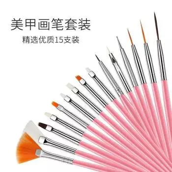 15 шт./лот кисти для росписи торта помадкой кисточки для глазури кондитерские кисти инструменты для украшения аксессуары для выпечки ручка для резьбы розовый