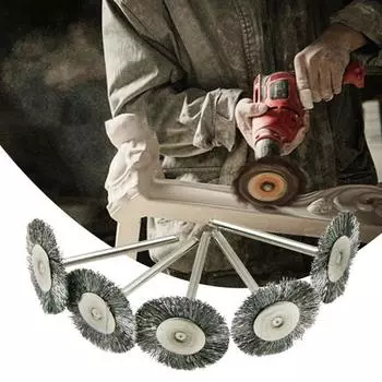 15 шт. практичная высокопрочная стальная проволочная ручка-колесо/плоская/чашеобразная форма для удаления ржавчины полировальная щетка для мастерской