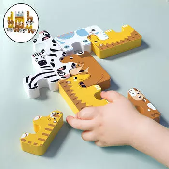 15 шт. строительные кирпичики в виде животных деревянная игрушка обучающая игра для детей от 3 лет и старше мальчик и девочка brown yellow white