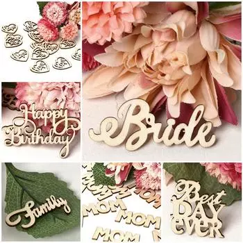 15 шт. украшения для дома, любовь, семейные буквы, поделки, сделай сам, деревянная птица, жених, стол, разброс конфетти 4