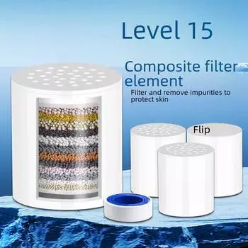 15-слойный бытовой фильтр предварительной очистки для душа: Сменный фильтр для очистки воды и удаления хлора W33