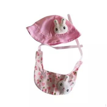 15 см большая утка плюшевая одежда DIY одеваются мягкая креативная модная мягкая кукла-животное розовый