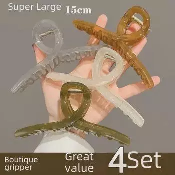 15 см большая желейная заколка для волос - женская заколка для волос с перекрещивающимися ребрами акулы