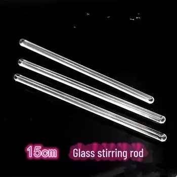 15 см прозрачная стеклянная палочка для размешивания для помады своими руками 15cm, 7mm