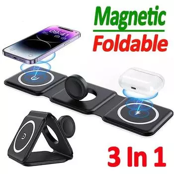 15 Вт 3 в 1 магнитная беспроводная зарядная подставка складная для IPhone 15 14 13 12 Macsafe док-станция для быстрой зарядки белый