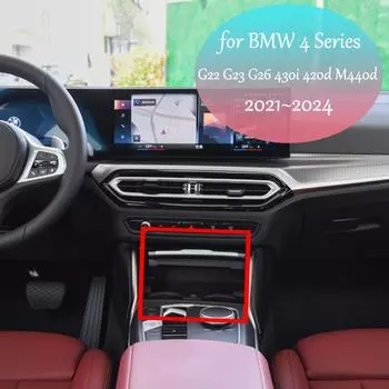 15 Вт автомобильная беспроводная зарядка для BMW 4 серии G22 G23 G26 430i 420d M440d 2021~2024 лоток для телефона быстрая зарядная панель аксессуары iPhone