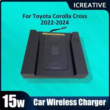 15 Вт автомобильная беспроводная зарядная панель для Toyota Corolla Cross XG10 2022 2023 2024Phone Fast Charger Plate Station автомобильные аксессуары iPhone 10mm чёрный