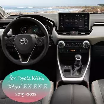 15 Вт автомобильная беспроводная зарядная панель для Toyota RAV4 XA50 LE XLE XSE 2019~2025 телефон быстрое зарядное устройство панель лоток аксессуары 2020 2021
