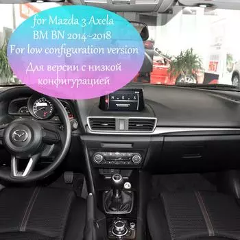 15 Вт автомобильная беспроводная зарядная панель для Mazda 3 Axela BM BN 2014~2018 держатель для телефона быстрое зарядное устройство пластина лоток аксессуары 2015 2016 2017