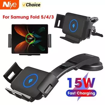 15 Вт автомобильное беспроводное зарядное устройство складной экран двойная катушка Qi быстрый держатель телефона зарядная станция для Samsung Galaxy Fold 5 4 3 IPhone